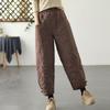 Women's Winter Artistic Elastic Waist Thermal Pants Cold-Resistant Plus Size Casual Harem Pants