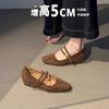Sheepskin version~ Retro inner height increase square head single shoes one-word buckle commuting temperament French slope heel Mary Jane shoes women