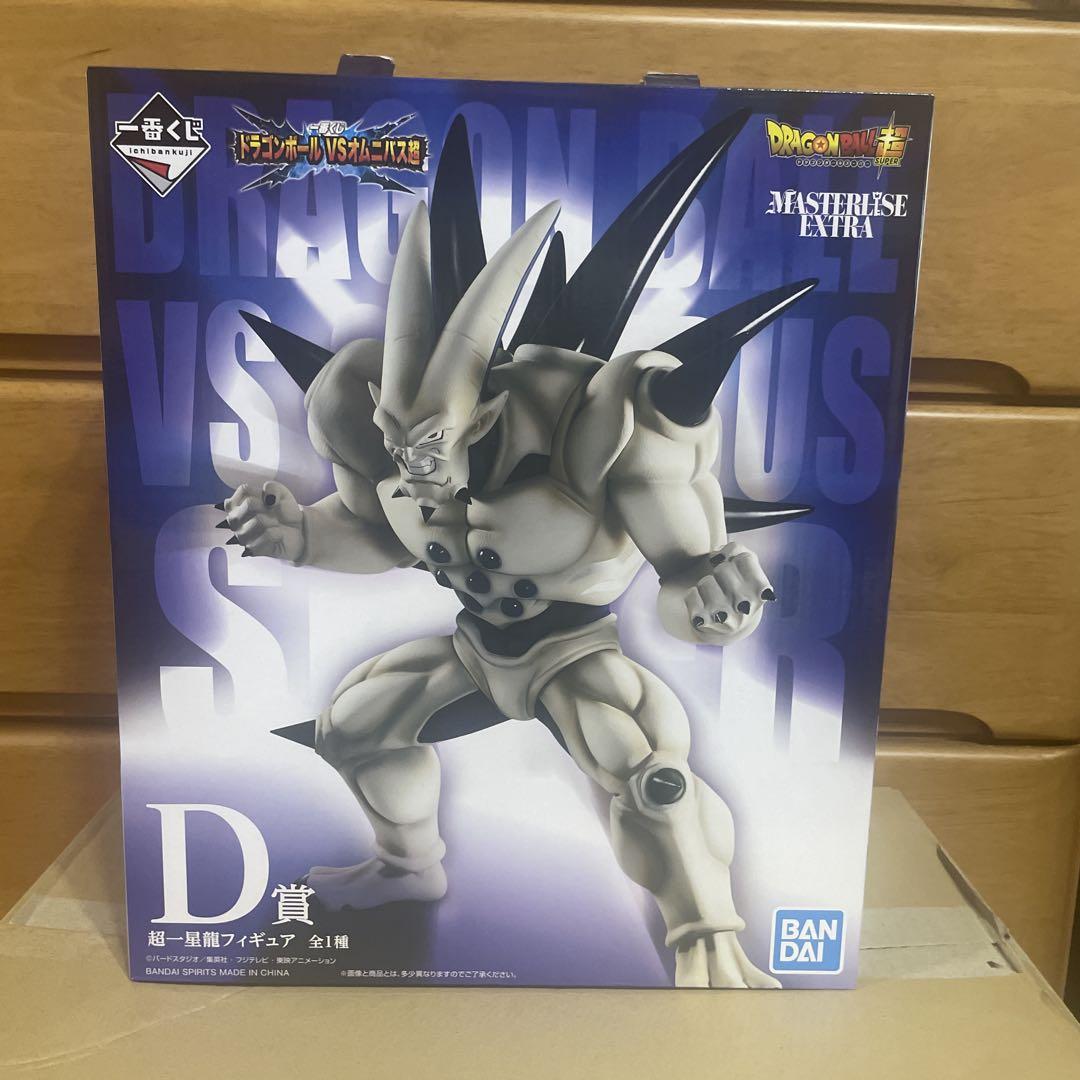 

[USED] Dragon Ball D Prize Super One Star Dragon Figure