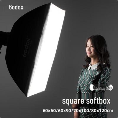 Godox Foldable Square Softbox with Bowens Mount