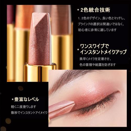 Two Color Eyeshadow Stick Eyeshadow Pencil Glitter Eyeshadow Stick Crayon Shading Light Eyeshadow Tear Bag Eyeshadow Pen Waterproof Highlight Shining