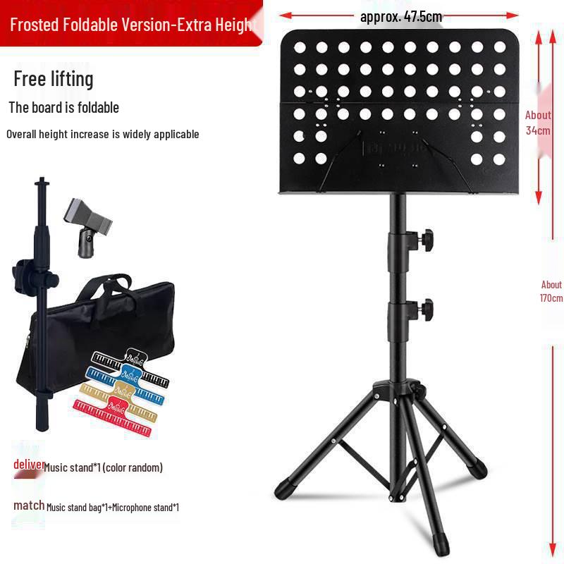 Portable Outdoor Guzheng & Instrument Music Stand - Adjustable for Guitar, Flute, Xiao, Violin Sheet Music