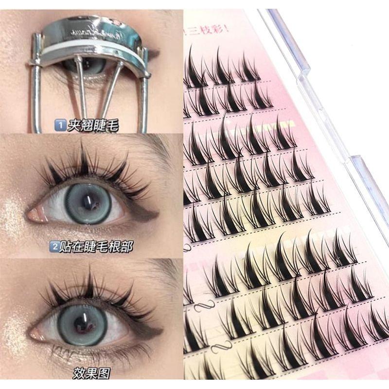 Bonnie Wisp - Spiky Multipack False Eyelashes Cluster