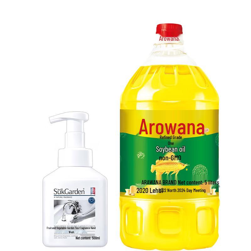 

Household Essentials Bundle: Hand Soap & Soybean Oil