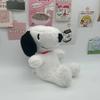 30cm Cartoon Cute Snoopy Plush Toy Pillow Sofa Back Plush Doll Gifts For Children