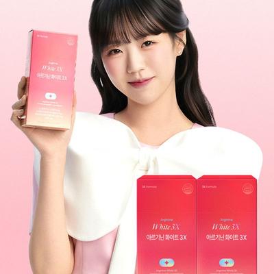 Jiyeun Arginine White 3X 15 Packets, 2 Boxes (1 Month Supply)