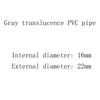 9/12/16/18/20mm Aquarium Hose Fish Tank Pipe for Water Pump Filter Accessories Tube Cleaning Tool Garden Irrigation Hose 2-8M