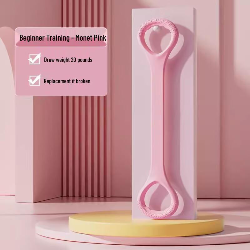 YTYIN Silicone Resistance Band