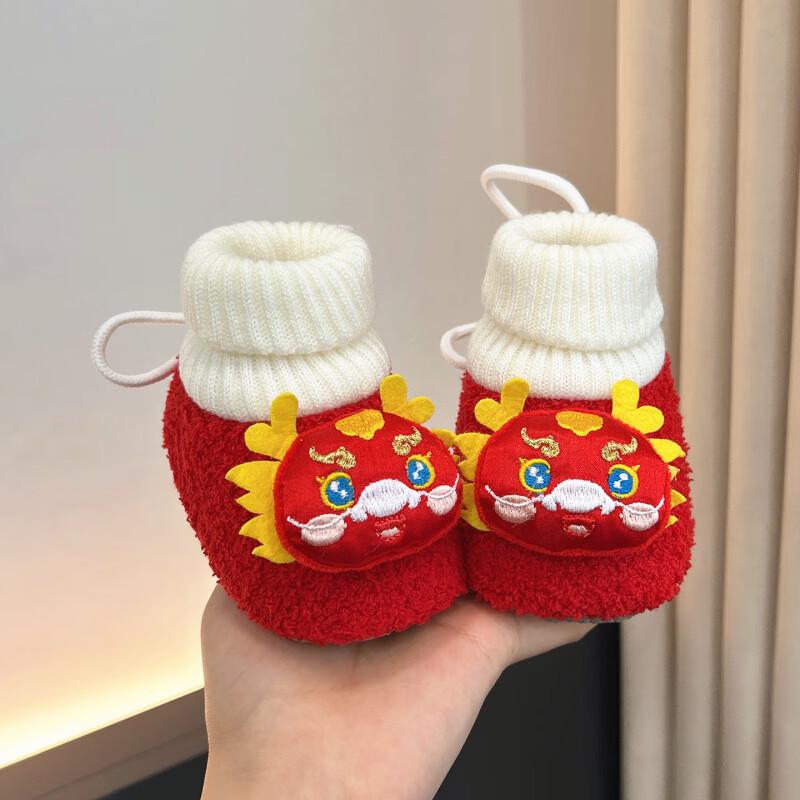 Festive New Year Baby Shoes: 0-12 Months Tiger Head, Warm Velvet Cotton S 11cm Inner Length 0-6 Months