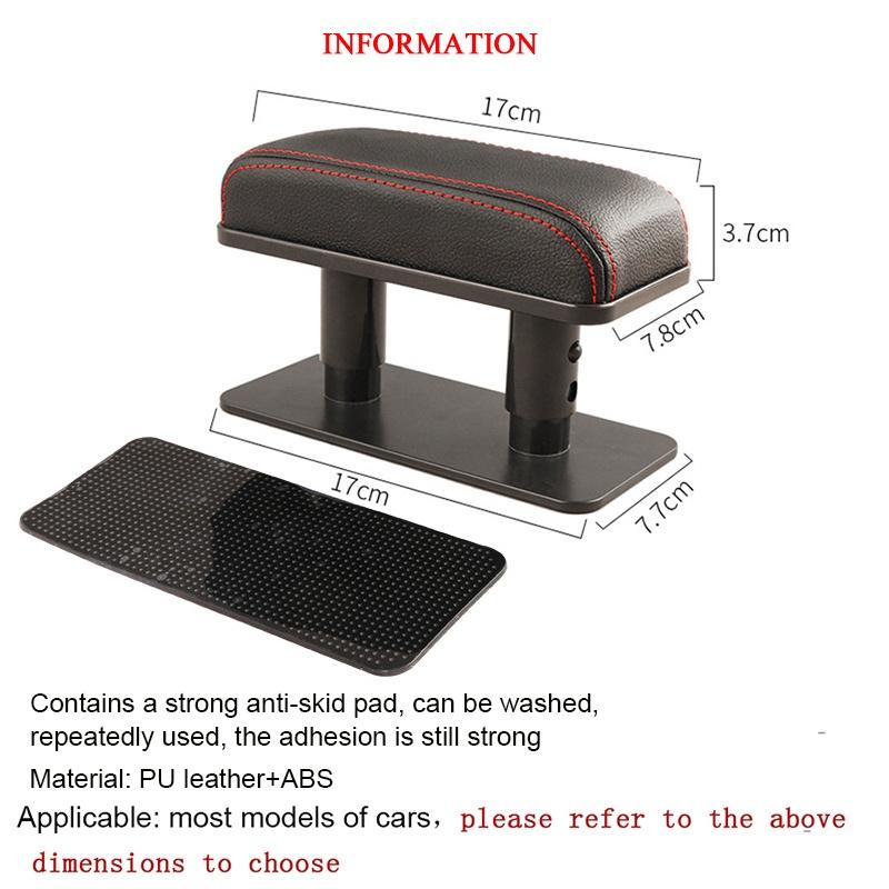 Car Elbow Rest Armrest Heightening Pad   Leather Height Adjustable Car Accessories