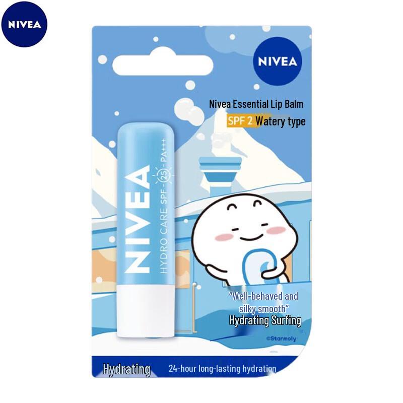 Nivea Hyaluronic Acid Hydrating Lip Balm