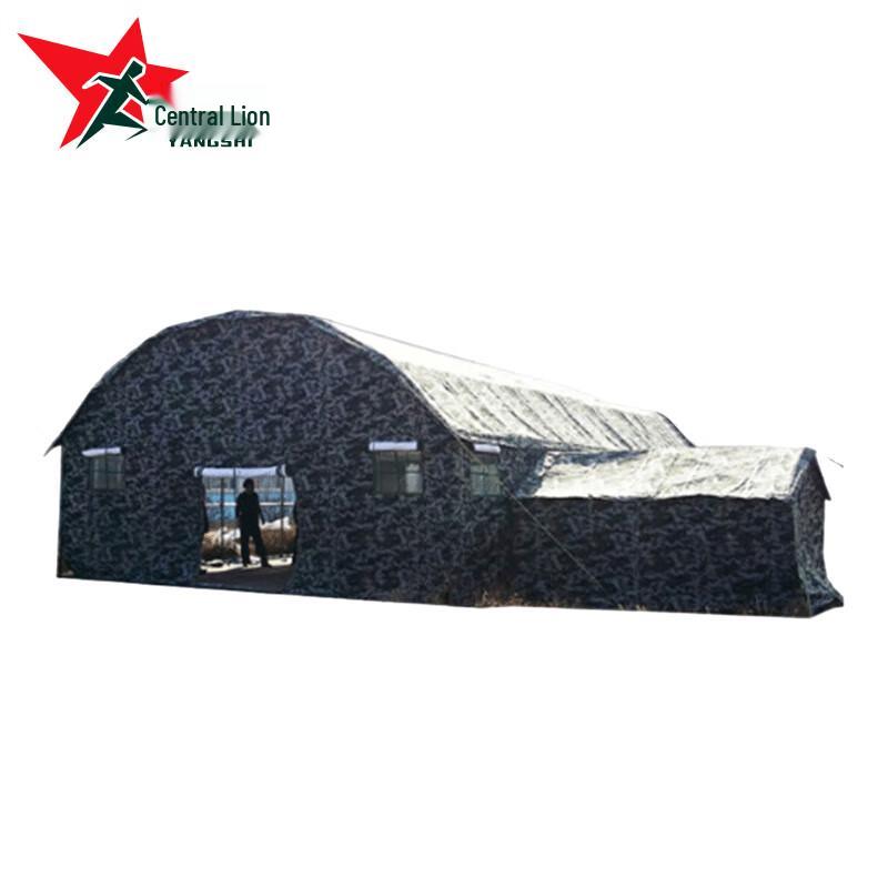 Yangshi Arched Command Cotton Tent
