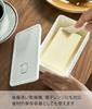 Yamazaki Jitsugyo 4821 Sealed Butter Case with Valve, White, Approx. 14.7X9.2X5cm, Tower, One Push Sealed, Dishwasher and Microwave Safe