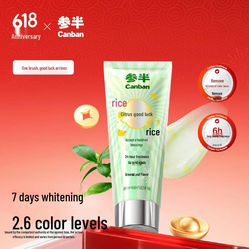 Samban Grapefruit Whitening Toothpaste