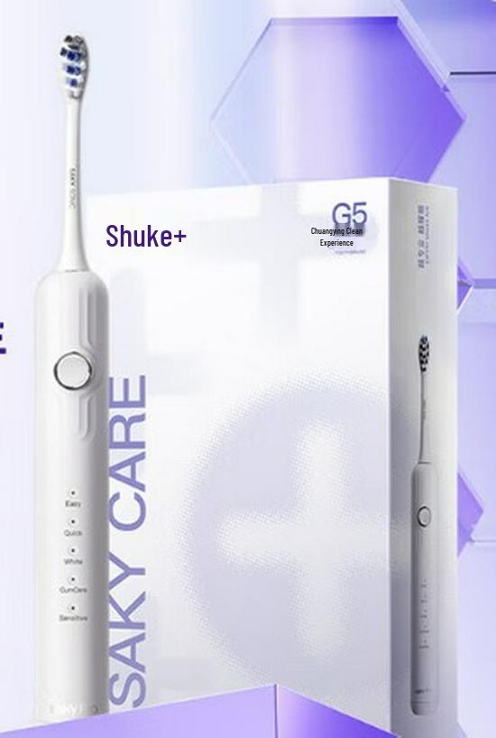 Shuke G5 Couple Electric Toothbrush
