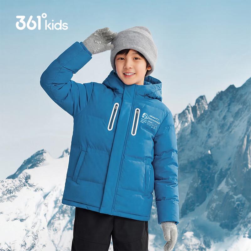 361° Boys Winter Hooded Down Jacket 170