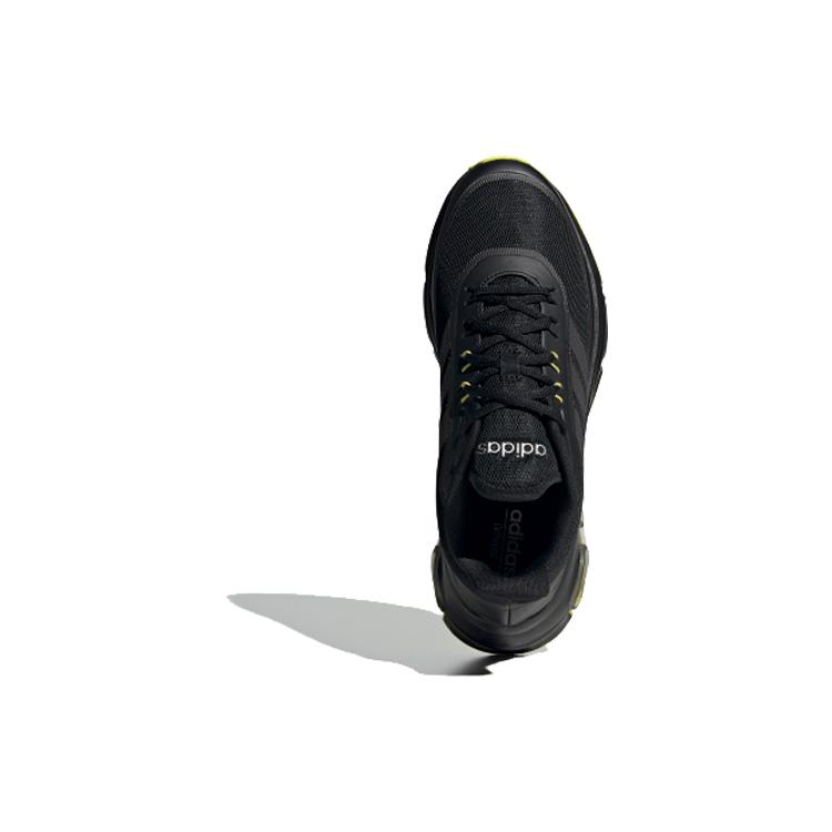 Adidas Quadcube 'Black Yellow' EH2545