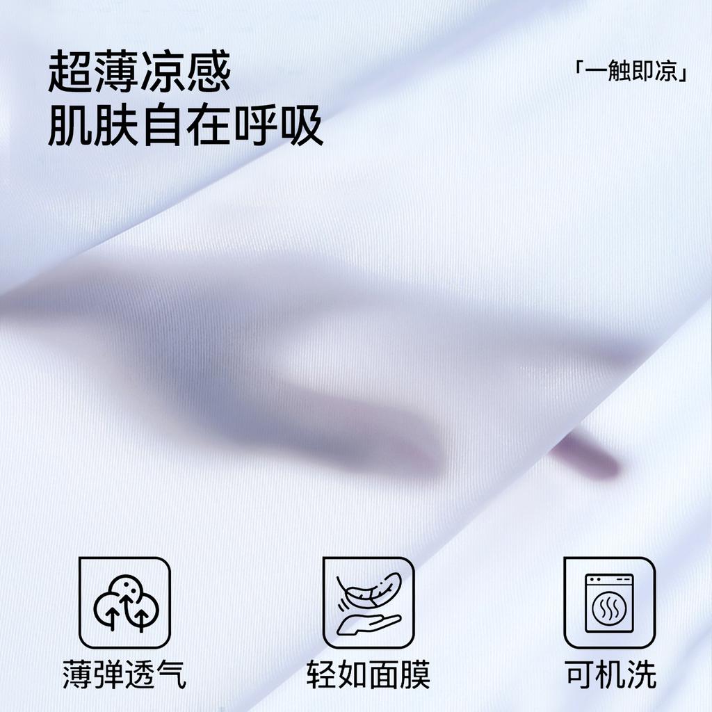 Traceless underwear, thin soft support, beautiful back underwear, skin-friendly, cool and breathable, gathered without steel ring, anti-sagging bra