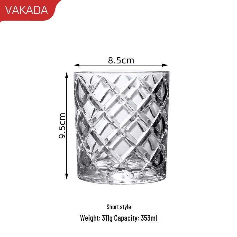 VAKADA Plaid Glass Tumblers