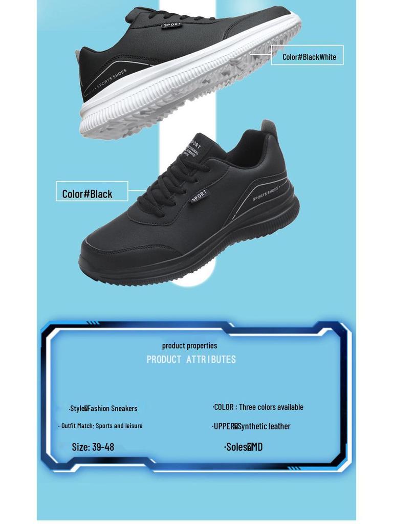 Men's Extra Large Waterproof Leather Sneakers & Rain Boots (Size 45-48) for Autumn & Kitchen Work