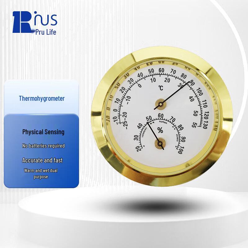 

Purui Portable Analog Temperature & Humidity Meter