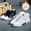 Winter neue Samt verdickte High-Top Board Schuhe Herren Trend warm Herrenschuhe Mode lässige Baumwollschuhe