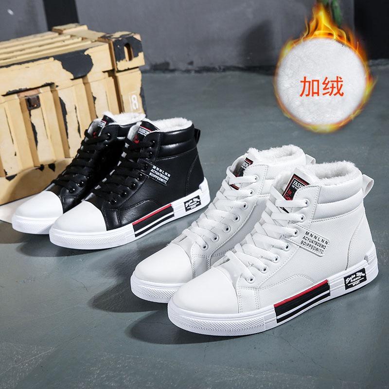 Winter neue Samt verdickte High-Top Board Schuhe Herren Trend warm Herrenschuhe Mode lässige Baumwollschuhe