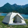 Waterproof Automatic Tent Tarp Cover 2 Person Outdoor Camping Travel Sun Shelter