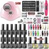 Nail Extension Manicure Set Gel Nail Polish Set Quick Build Polymer Gel Set Soak Uv Led Lamp Dryer Finger--(niubi)