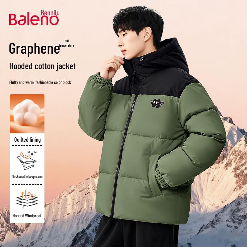 Baleno Herren Kapuzen-Winterjacke mit Wattierung