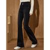 Coolhut Women's Black High-Waisted Flared Jeans Slimming Versatile Long Pants That Cover the Body
