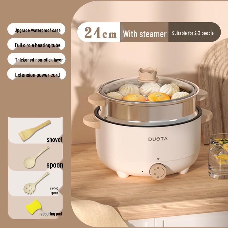 

Triceratops Multifunctional Electric Pot with Steamer