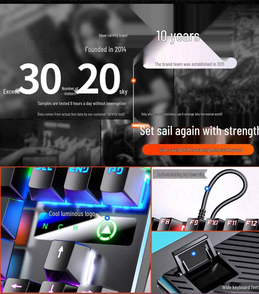 87/104-Key Mechanical Gaming Set: Silver Carving Keyboard (Blue/Black Axis), Mouse, Headset for E-Sports & Office Use