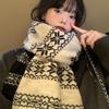 Women's Snowflake Double-Sided Knitted Scarf - Thick, Warm Vintage Shawl for Autumn/Winter In Korean Style