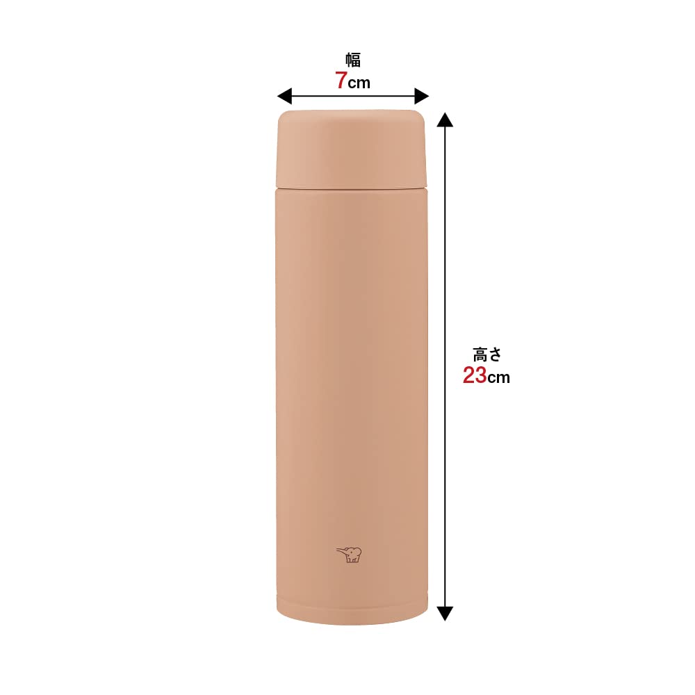 Zojirushi Stainless Steel Water Bottle 600ml - Seamless Cap Design, Easy-Clean, Pale Taupe, Large Capacity, Screw Lid