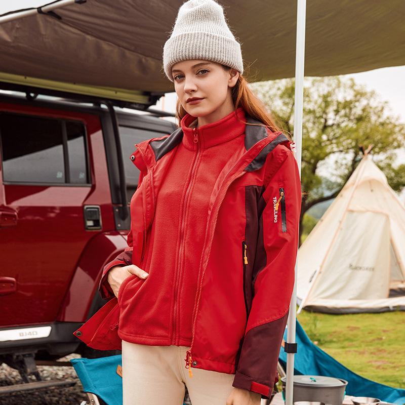 Jacket Two-piece Set with Removable Liner, Three-in-one Mountaineering Suit, Outdoor Sports and Travel Group Work Clothes