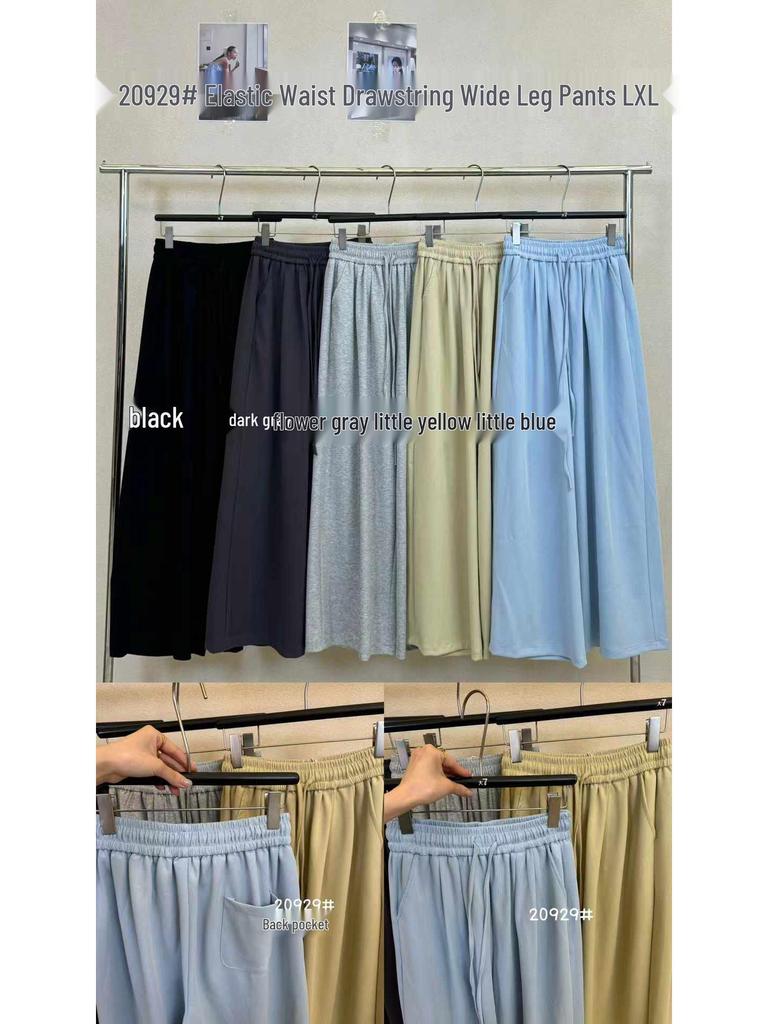 Da7 Women's Korean Style High Waist Wide-Leg Pants - Plus Size, Spring Casual, with Drawstring, Loose Fit.
