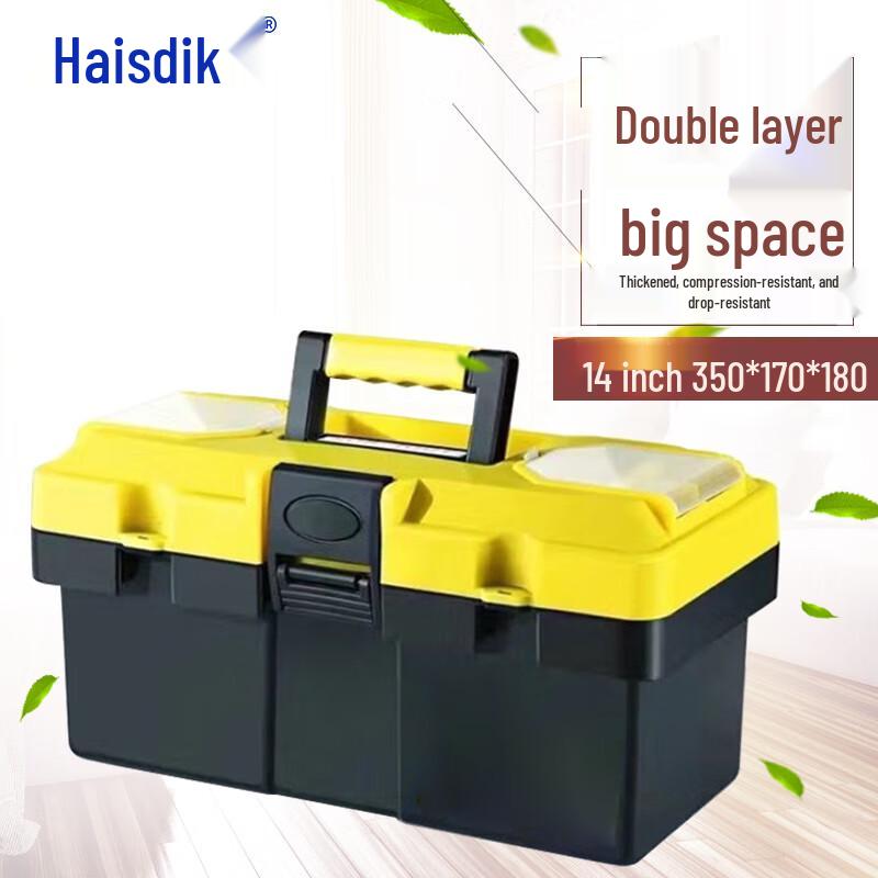 Caja de Almacenamiento de Herramientas Portátil Multicapa Haisidick