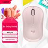 Logitech M240 Bluetooth Wireless Mouse