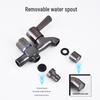 TLXT Household Washing Machine & Mop Pool Faucet