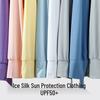 JIAOXIU Damen Ice-Feel Sonnenschutz Sportbekleidung