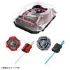 TAKARA TOMY BEYBLADE X Battle Entry Set BX-46