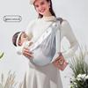 Multifunctional Front-Facing Baby Carrier with Horizontal Hold and Waist Stool for Newborns