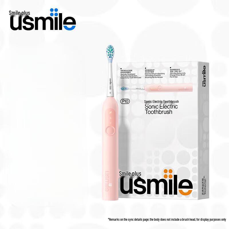 

Usmile P10 Sonic Electric Toothbrush