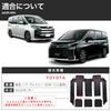 Custom-designed 3D Floor and Luggage Mats for the New Toyota Noah/Voxy 90 Series (7-passenger). Made of TPE Material.