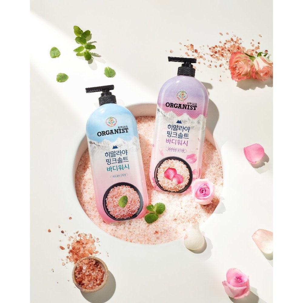 ORGANIST Pink Salt Body Wash 900g
