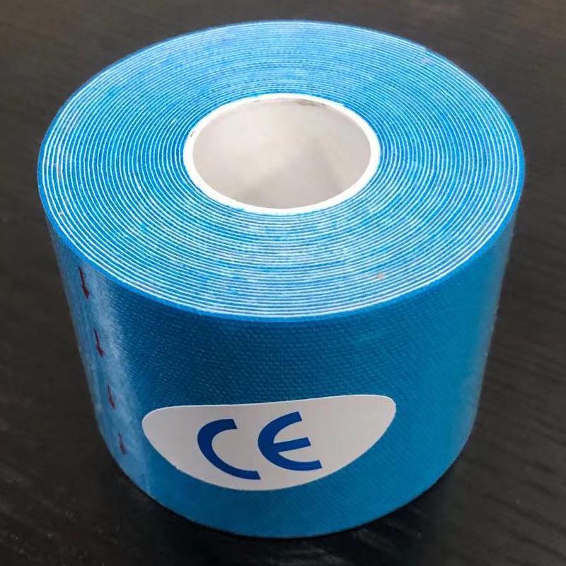 Face-Lifting Kinesiology Tape for Nasolabial and Glabellar Lines