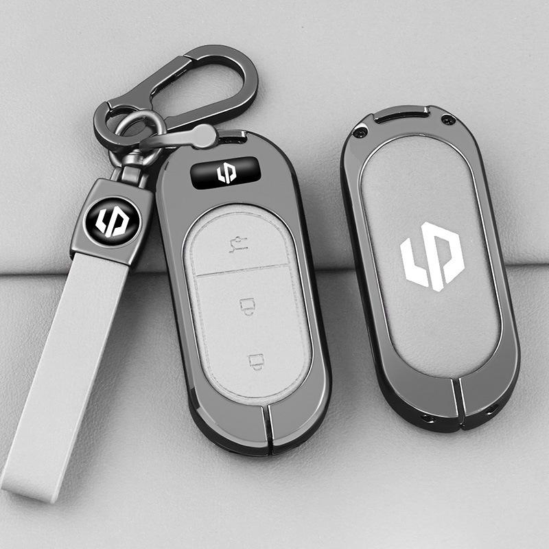 Leapmotor C11 Schlüsselhülle: Premium Metallschutzhülle für Extended Range Modell