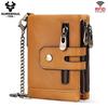 Men's Wallet Short Genuine Leather RFID Anti-theft Brush Tri-fold Wallet