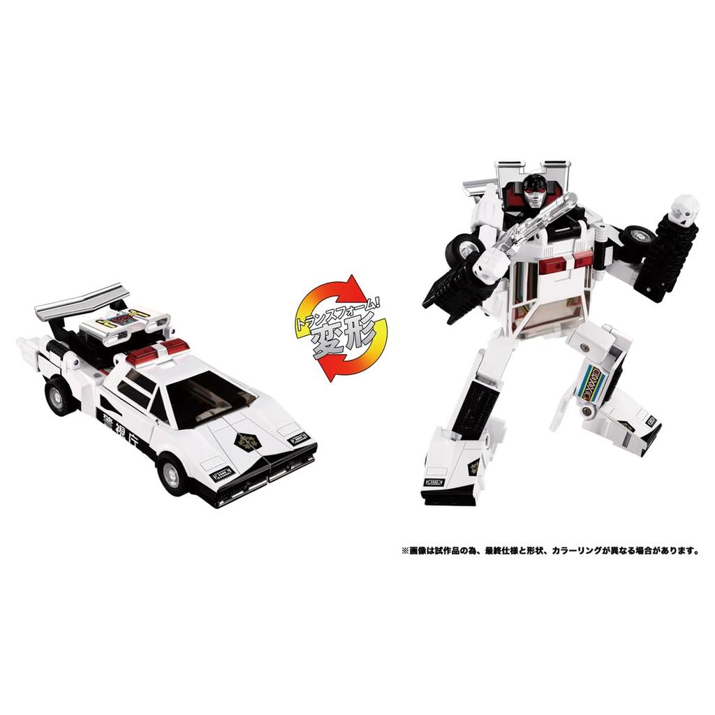 Transformers Missing Link Cordon Movable Figure T-SPARK C-06